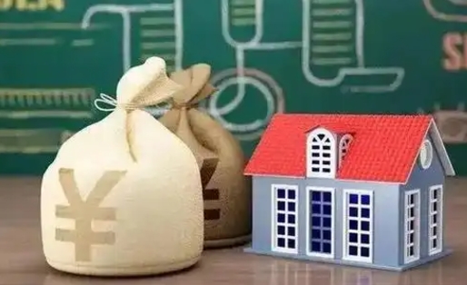 开封成都公积金泸州能贷多少钱（泸州住房公积金可以贷多少）